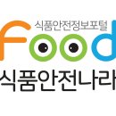 (주)한품 이미지