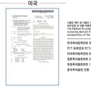 프롬에이치 이미지