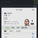 네스타일 이미지
