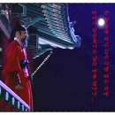 우리노래주점 - 남구 두왕로324번길 13 | 우리노래주점