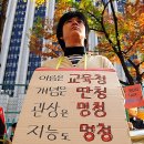 연은초등 이미지