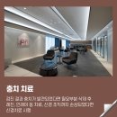 하남웰니스내과의원 네이버블로그