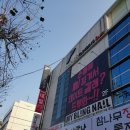 아트디자인연구소 이미지