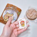 와다다 네이버블로그