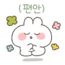 위드비긴