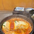 모토이시 부산광안점 야끼니꾸 화로구이 후기,맛집 (주차정보,메뉴,분위기,예약) 소고기추천 부산소고기...
