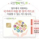 아름드리심리상담센터 이미지