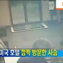 굿모닝편의점 이미지