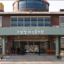 법인소망 이미지