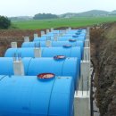 원광주유소 이미지