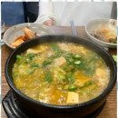 집밥의 정석 이미지