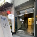안양동사진관 이미지