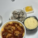 동대문엽기떡볶이 안성공도점 | 안성 석정점 동대문엽기떡볶이 엽기닭볶음탕 내돈내산 극강의 자극