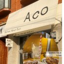 아코시스템 | 천호역 맛집 찾는다면 여기｜타코집 아코 ACO 후기