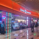 용유로R 이미지