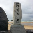 카페연가