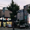 동원막국수 이미지