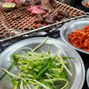 유경고추 이미지