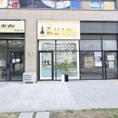 꿀팁공인중개사사무소 이미지