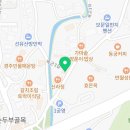 이상복경주빵 동궁원점 이미지