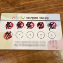 마시멜로 키즈카페 이미지