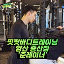 증산-005 이미지