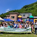 완주군 청소년수련관 이미지