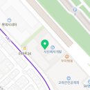 리김밥 하남미사점 이미지