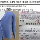 드라이&크리닝 이미지