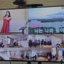 (주)펀네트 네이버블로그