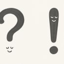 물음표