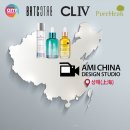 스튜디오아민