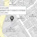 구로-공단-구로-851 티스토리