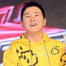 엠샵 이미지