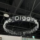 대명온누리약국 이미지