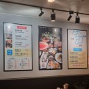 남해안 | [여의도] 3만 원대 선택 가능한 코스 요리 여의도 이자카야 남해안 세트 후기, 안주상회