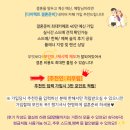 엠케이카써비스 | 까사비토 맞춤예복 계약하고 왔어요! (내돈내산)