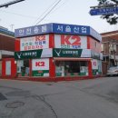 엠제이기획 이미지