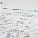 우솔기업 이미지