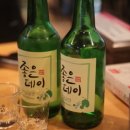 더포차 이미지