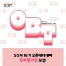 퍼스트게이트 이미지