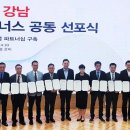 에스알파트너스 이미지