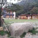 다누리골테마파크 이미지