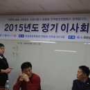 장*관 이미지