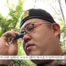 로또안경 네이버블로그