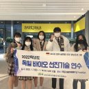 선진식품