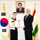 가인전자