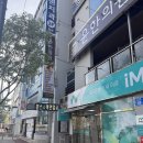 봉곡남로3R-5 | 구미피부관리 받고 온 날, 로얄5케어 윤곽관리 솔직 후기 (봉곡동 문스뷰티플러스)