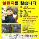 오리역 1번출구 이미지