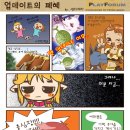 셀리 이미지